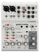 Аудиоинтерфейс YAMAHA AG06MK2 (White) - изображение 2