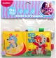 Мягкая книга-пищалка Bambini Кто что ест (9789664403792) - изображение 1