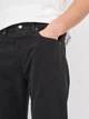 Джинсы Regular Fit мужские Levi`s 501 Original 00501-0165 34-34 Black (5412456185593) - изображение 5