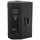 Активная акустическая система HH Electronics TNE-1501 - изображение 6