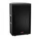 Активная акустическая система HH Electronics TNE-1201 - изображение 2