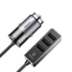 Автомобильное зарядное устройсто на 4 USB выхода BASEUS Enjoy Together Four Interfaces Output (4USB, 5.5A) - изображение 1
