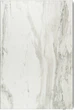 Керамічний обігрівач TEPLOCERAMIC TCM-RA 750 мармур (692239) - зображення 9