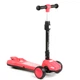 Самокат с турбиной Scooter со световым и дымовым эффектом Коралловый 6900066350917 - изображение 2