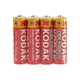 Батарейки Kodak Super Heavy Duty Zinc АА (R06) солевые 1.5V пальчиковые 4 шт - изображение 2