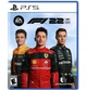 F1 2022 (PS5, русские субтитры) - изображение 1
