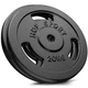 Набор Hop-Sport Strong 138кг со скамьей HS-1095 - изображение 4