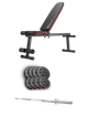 Набор Hop-Sport Premium 39кг со скамьей HS-1010 Pro и штангой - изображение 1