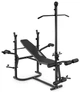 Скамья тренировочная Trex Sport TX-020 + парта Скотта + верхняя тяга - изображение 1