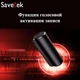 Мини диктофон Savetek 1000 с магнитом, с голосовой активацией записи 8gb (600 часов работы) - изображение 7
