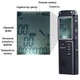 Портативный цифровой диктофон Savetek T-60, VAS, 8 Гб, MP3, стерео (5049) - изображение 7