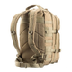 Рюкзак M-Tac Assault Pack Койот 20 л - изображение 2