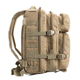 Рюкзак M-Tac Assault Pack Койот 20 л - изображение 3