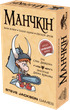 Настольная игра Третя Планета Манчкин (Munchkin) (661) - изображение 1