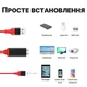Кабель-конвертер USB to HDMI Addap PCC-01 | переходник со смартфона на монитор - изображение 4