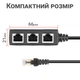 Разветвитель - сплиттер на 3 разъема Addap ES-01, для соединения через RJ45 Ethernet порт - изображение 5