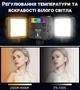 Заполняющий накамерный студийный видео свет Andoer N69 RGB | светодиодная LED лампа для фото и видео на штатив, 6W - изображение 5
