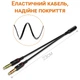 Переходник с 3.5мм (4-pin) на 2 отдельных штекера mini Jack 3.5мм (3-pin) для наушников и микрофона Rightcable AJA02 - изображение 5