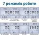 Бытовой энергометр, ваттметр, вольтметр, амперметр Gerui KP-PMB09L, с подсветкой дисплея, Синий - изображение 7