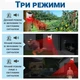 Вуличний WiFi датчик руху з сигналізацією USMART MSA-02w, з підтримкою Tuya, Android & iOS (7714) - зображення 5