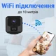 Wi-Fi мини камера CAMSOY S9 1080p с автономной работой до 8 часов, с PIR датчиком движения и ночной подсветкой - изображение 4