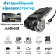 Автомобильный видеорегистратор Podofo Y3070 с поддержкой Android, HD 1080P, 170 град, G-sensor, HDR, WDR, ADAS - изображение 5