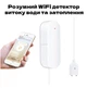 Умный Wi-Fi Датчик протечки воды / датчик затопления Digital Lion LWS01, поддержка Tuya, Android / iOS - изображение 4