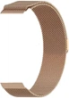 Ремінець BeCover Milanese Style для Amazfit Stratos (22mm)/ Stratos 2/2S/3 /Amazfit GTR 2/Amazfit GTR 47mm/Amazfit GTR Lite 47mm/Amazfit Nexo/Amazfit Pace/Amazfit GTR 3 Pro/Amazfit GTR 4 Brown (BC_707728) - зображення 1
