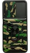 Чехол Camo c кольцом-подставкой на Samsung Galaxy A33 зеленый - изображение 2