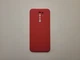 Чехол TPU Matte для Xiaomi Redmi 9 бампер темно-красный - изображение 1