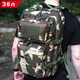 Тактичний Військовий рюкзак на 36 л Камуфляж Вудленд Warrior Assault Laser Cut 36L Woodland з системою MOLLE Штурмовий - зображення 1