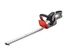 Кусторез AL-KO HT 4055 - изображение 1