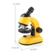Детский микроскоп с увеличением 640Х uSmart 1100A1, с двойной подсветкой, Желтый - изображение 2