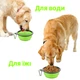 Дорожня складна силіконова миска для собак Smart Pet, на 0,25 л, Green - зображення 8