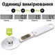 Кухонна мірна ложка - ваги UChef DSS-01 для спецій, електронна з вбудованою вагою та LCD екраном, до 500 г (7791) - зображення 4