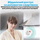 WiFi датчик природного газу USmart NGD-01w побутовий сигналізатор метану CH4 з віддаленим керуванням Tuya (7365) - зображення 11