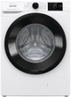 Стиральная машина полногабаритная Gorenje WNEI 94 BS + Сушильный автомат Gorenje DNE8B (комплект) - изображение 2
