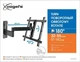 Кронштейн VOGELS W53070 Black 32-55" (400х400) кріплення ТВ - зображення 2