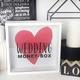 Копилка для денег Wedding money-box - изображение 1