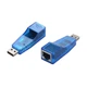 Контроллер USB 2.0 to Ethernet - Сетевой адаптер 10/100Mbps, Blue, BOX - изображение 2