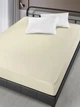 Простынь на резинке Arya Сатин London AR-A107300-creamy 180х200х30 см кремовая - изображение 1