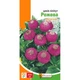 Насіння Цинія Ліліпут Рожева Різнокольоровий Florium (726588) - зображення 3