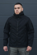 Куртка тактична на блискавці з капюшоном soft shell S oborona black - зображення 1