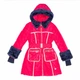 Пальто зимнее для девочки Comusl CDG7730CC 130 см Розовый - изображение 1