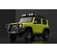 Машинка на радиоуправлении Xiaomi Mi Suzuki Jimny Smart Remote Control Car 4x4 (1:16) (XMYKC01CM) - изображение 13