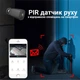 Автономная уличная WiFi камера Digital Lion OBC01 с аккумулятором до 1 года работы, поддержка Tuya, для Android & Iphone, черная - изображение 7