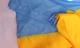 Український прапор Making 140х90 см жовто-блакитний - изображение 1