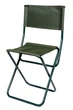 Стул складной Ranger Desna RA-4405 68х28.5х37.5 см - изображение 5