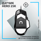 Мышка Logitech G502 X USB Black (910-006138) - изображение 4