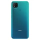 Мобильный телефон Xiaomi Redmi 9C 3/64gb NFC Green 6.53" 5000mAh (1511np) - изображение 3